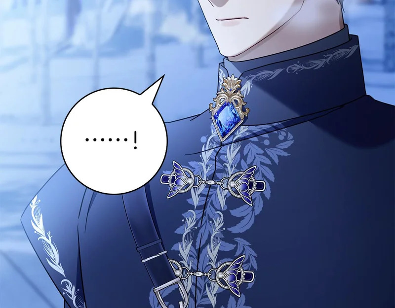 第46话 谁怀孕了…？ 第27页