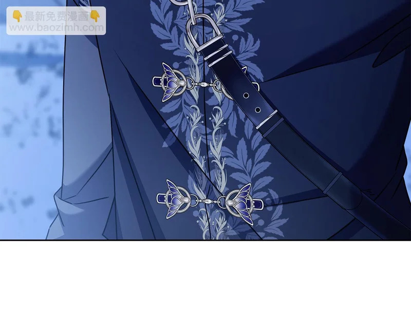 第46话 谁怀孕了…？ 第28页