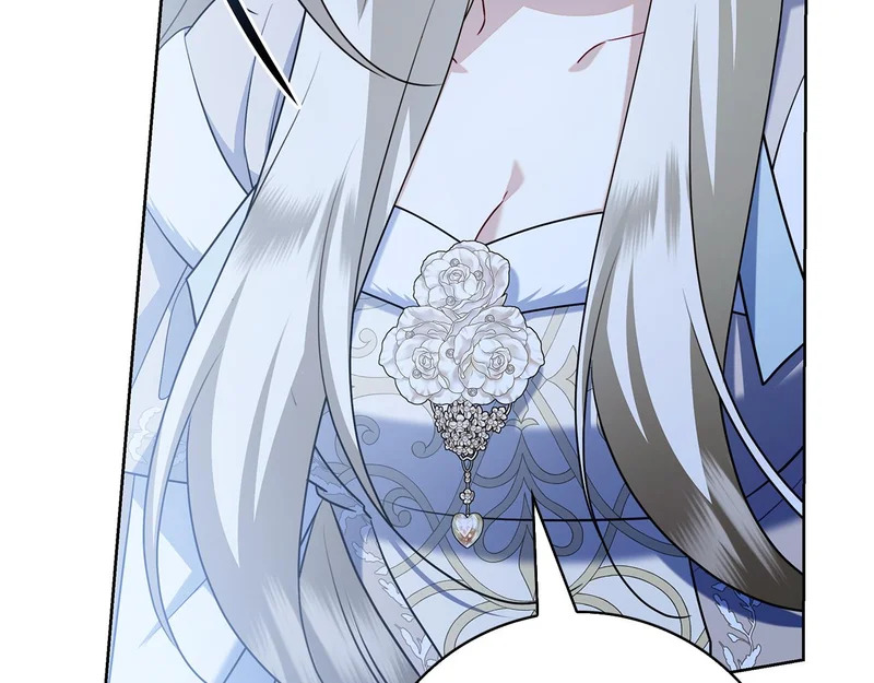 第46话 谁怀孕了…？ 第47页