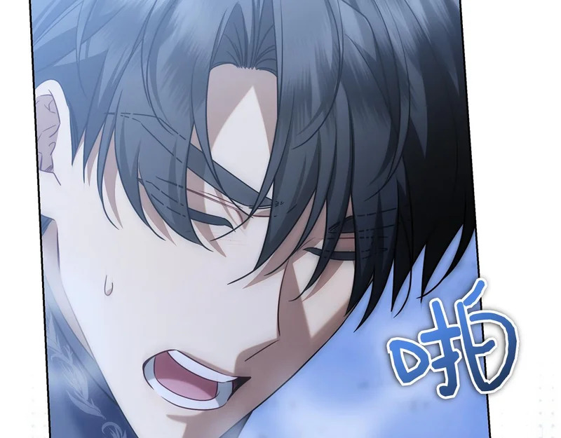 第46话 谁怀孕了…？ 第49页