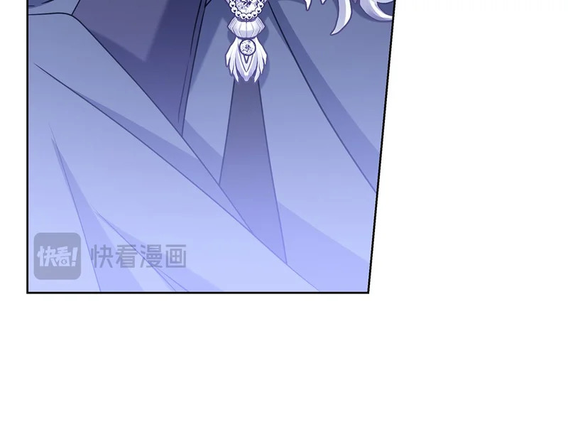 第46话 谁怀孕了…？ 第60页