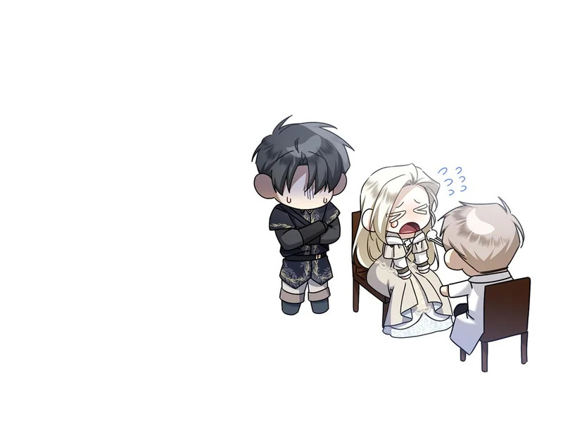 第46话 谁怀孕了…？ 第83页