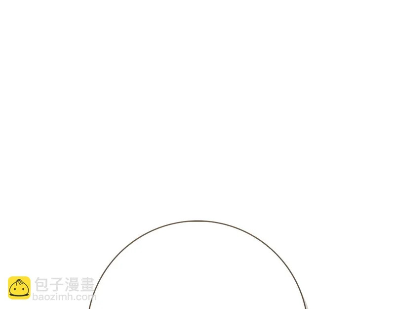 第46话 谁怀孕了…？ 第85页