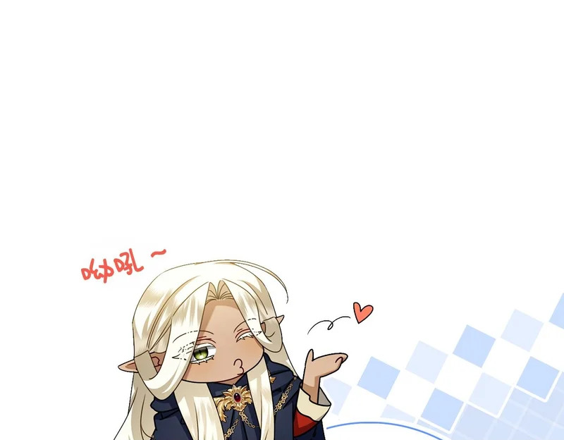 第46话 谁怀孕了…？ 第126页