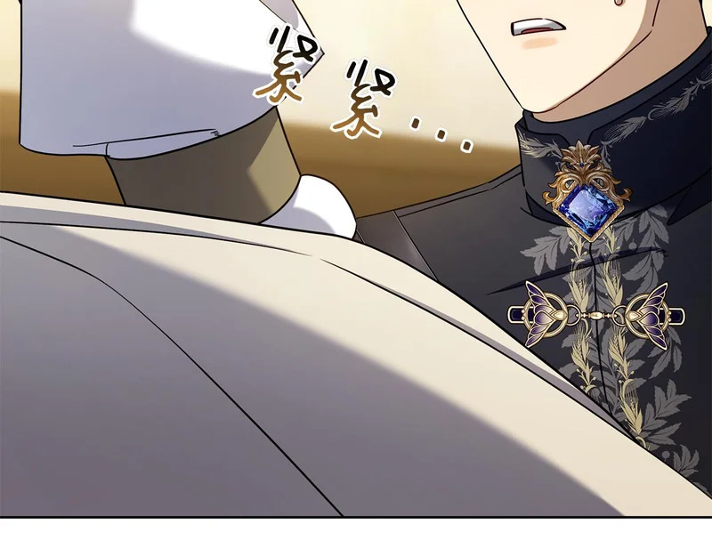 第46话 谁怀孕了…？ 第136页