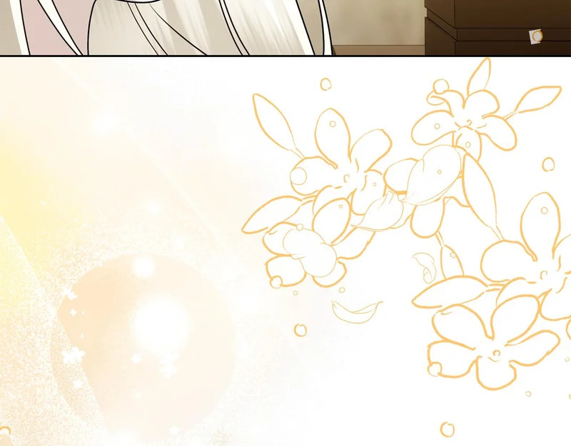 第46话 谁怀孕了…？ 第189页