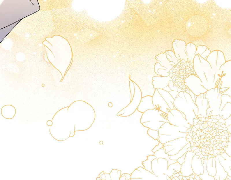 第46话 谁怀孕了…？ 第202页