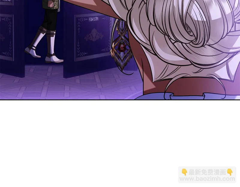 第46话 谁怀孕了…？ 第212页