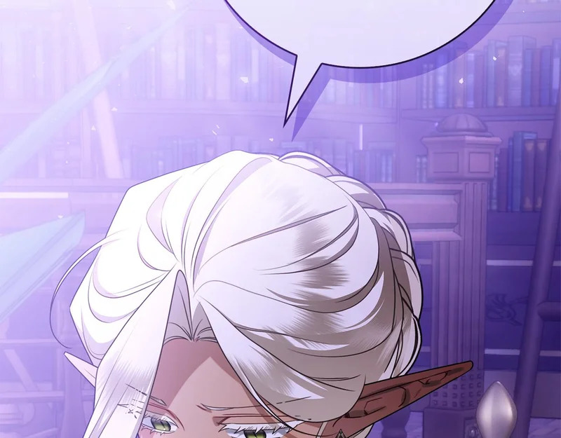 第46话 谁怀孕了…？ 第238页