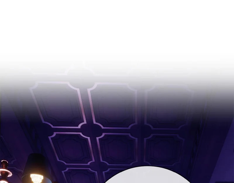 第46话 谁怀孕了…？ 第255页