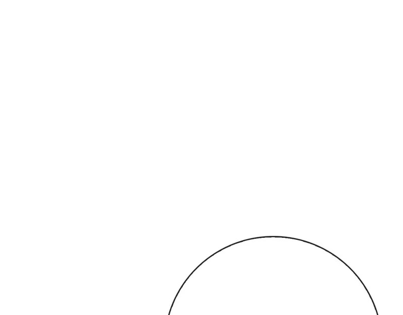 第46话 谁怀孕了…？ 第270页
