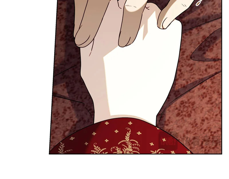 第47话 把她带回来 第18页