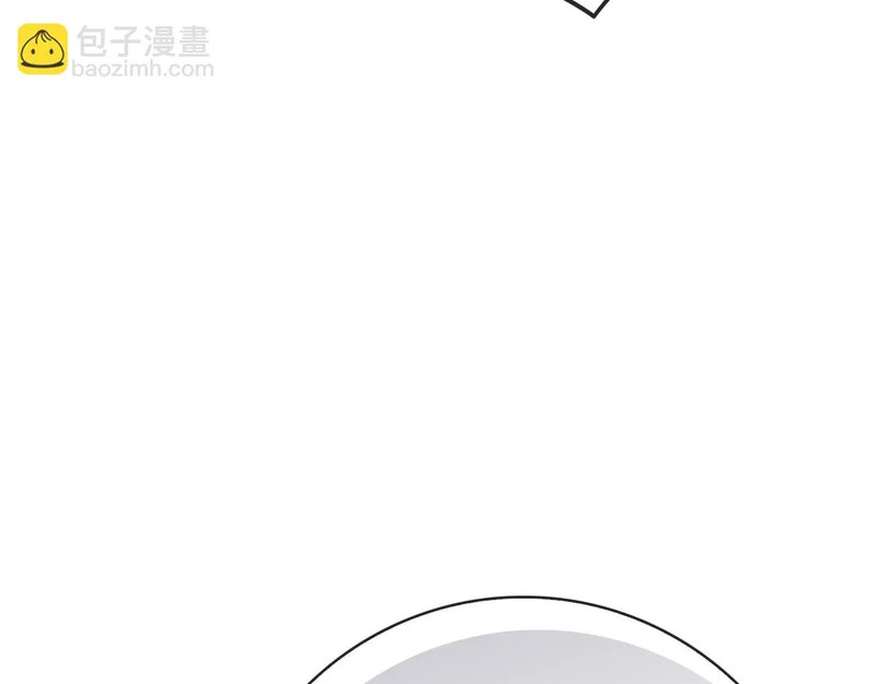 第47话 把她带回来 第36页