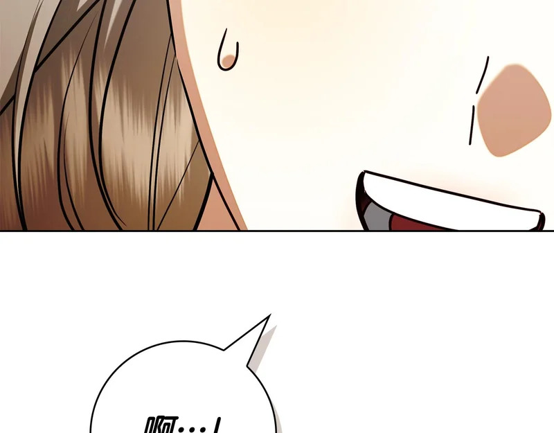 第47话 把她带回来 第57页