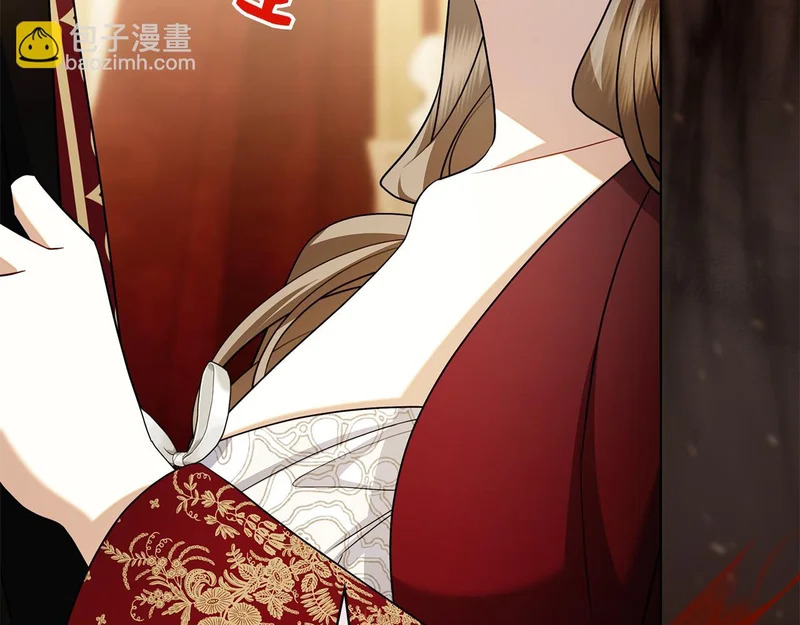 第47话 把她带回来 第73页