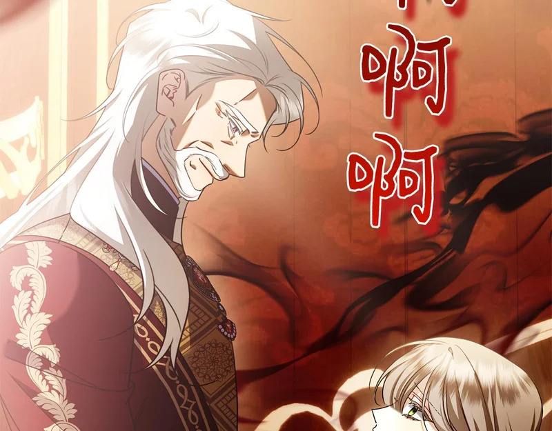 第47话 把她带回来 第77页
