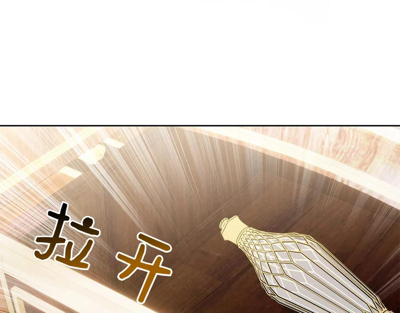 第47话 把她带回来 第115页
