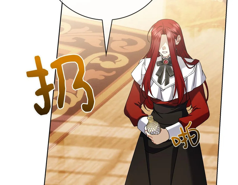 第47话 把她带回来 第123页