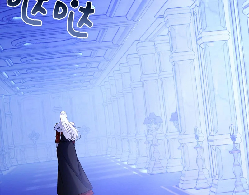 第47话 把她带回来 第179页