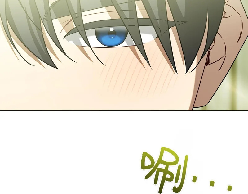 第47话 把她带回来 第212页