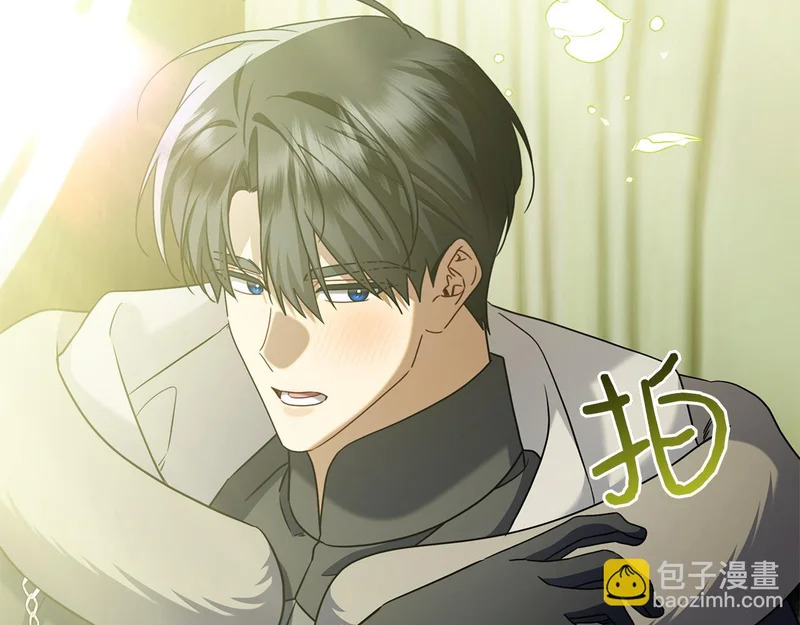 第47话 把她带回来 第224页