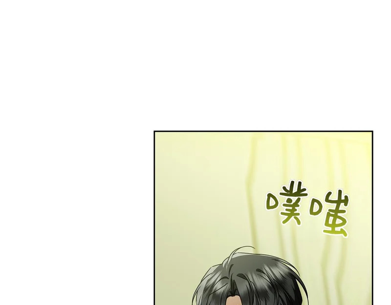 第47话 把她带回来 第243页