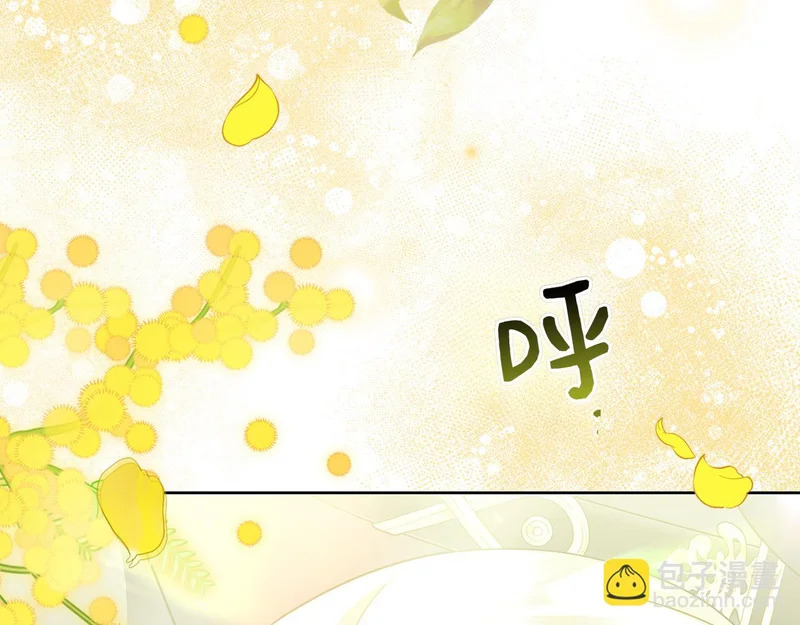 第47话 把她带回来 第278页