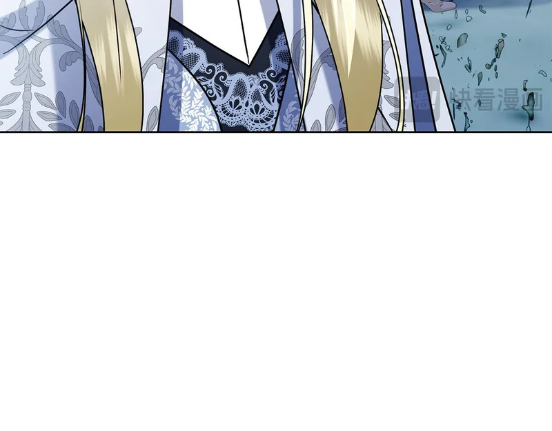 第48话 占有欲 第16页