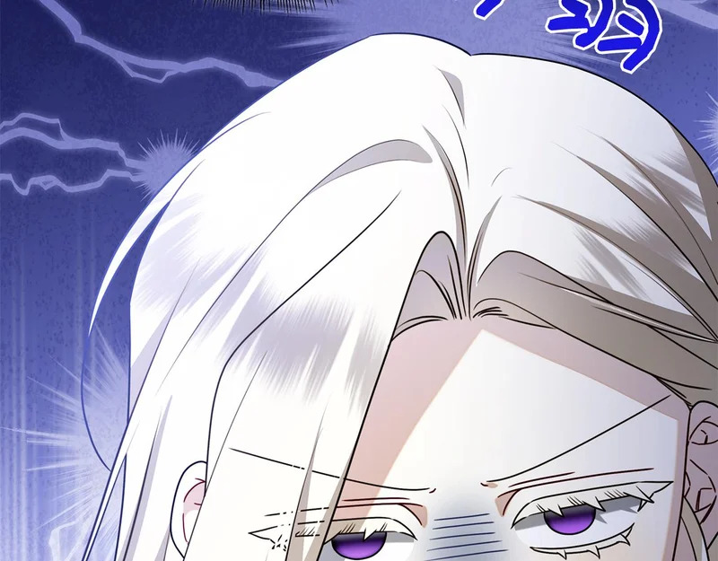 第48话 占有欲 第28页