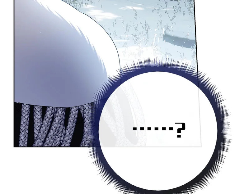 第48话 占有欲 第47页