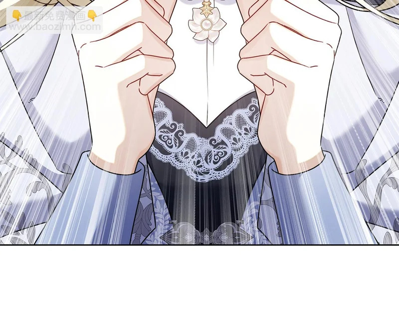 第48话 占有欲 第80页