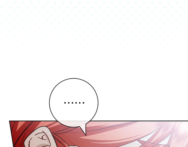 第48话 占有欲 第91页