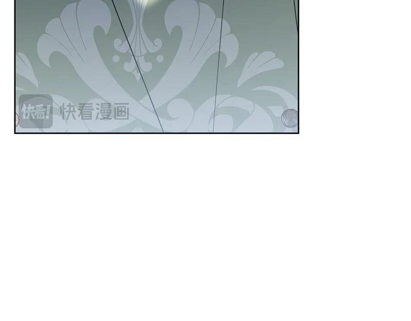 第48话 占有欲 第96页