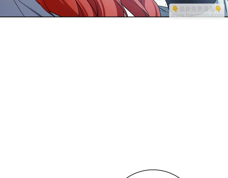 第48话 占有欲 第125页
