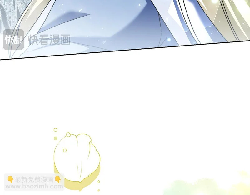 第48话 占有欲 第131页