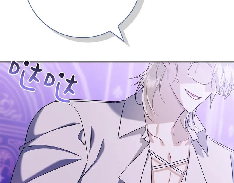 第48话 占有欲 第165页