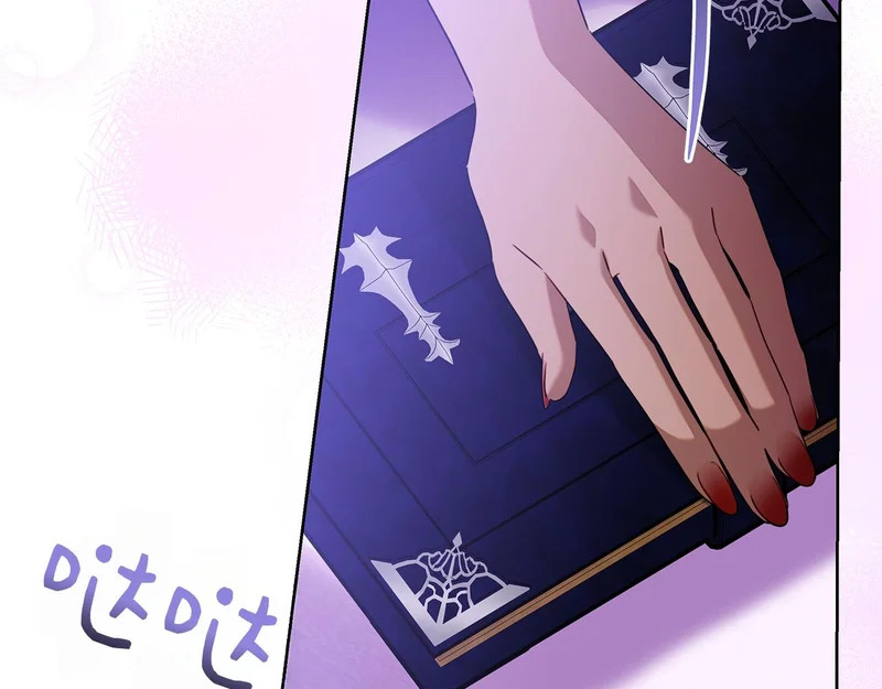 第48话 占有欲 第169页