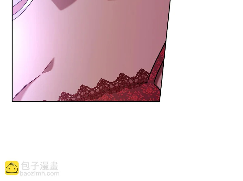 第48话 占有欲 第173页