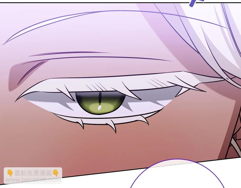 第48话 占有欲 第187页