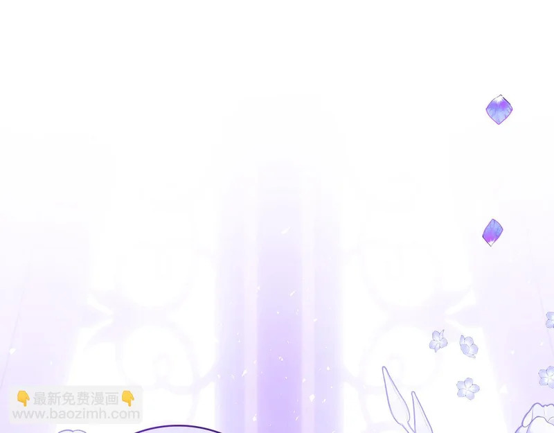 第48话 占有欲 第194页