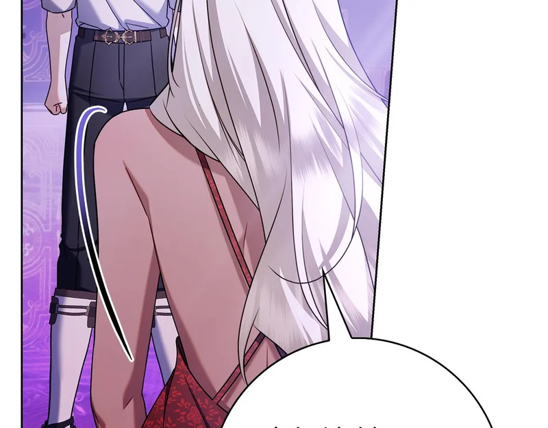 第48话 占有欲 第207页