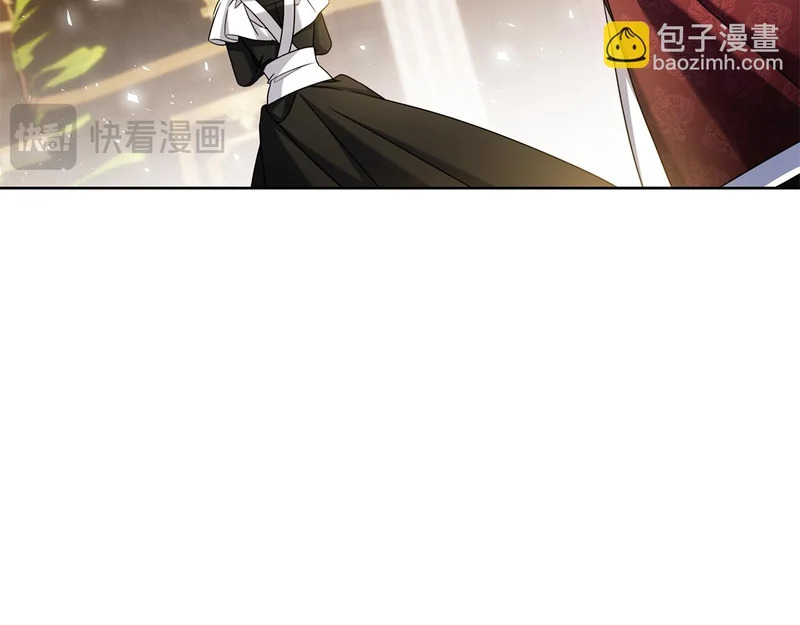 第49话 珍贵的感情 第40页