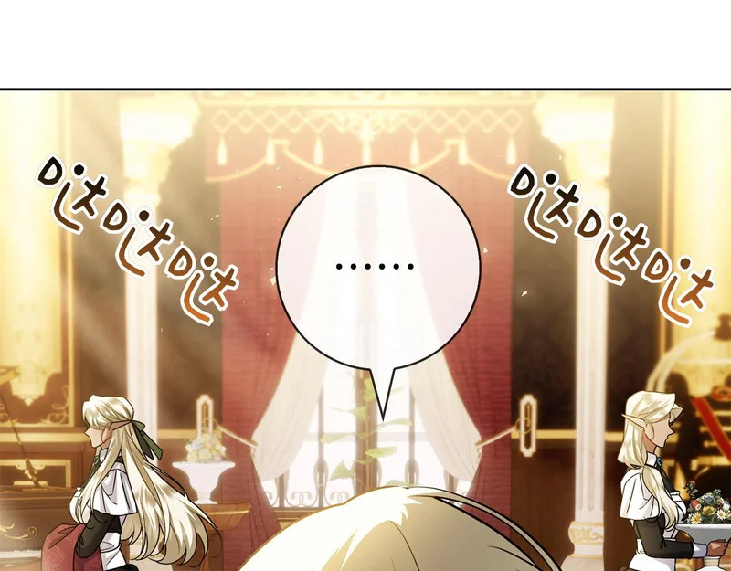 第49话 珍贵的感情 第41页