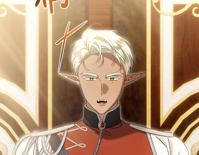 第49话 珍贵的感情 第53页