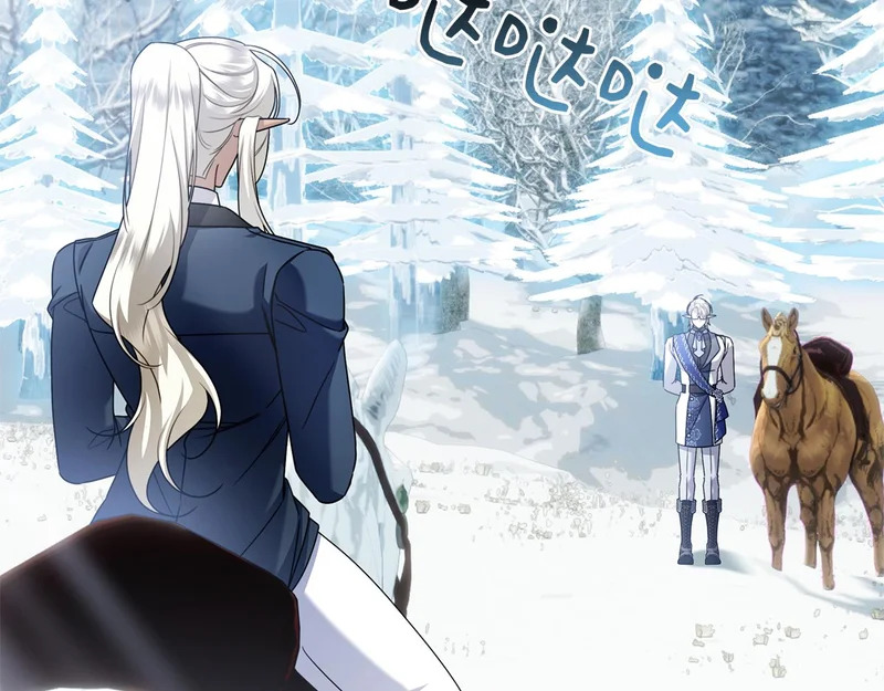 第49话 珍贵的感情 第92页