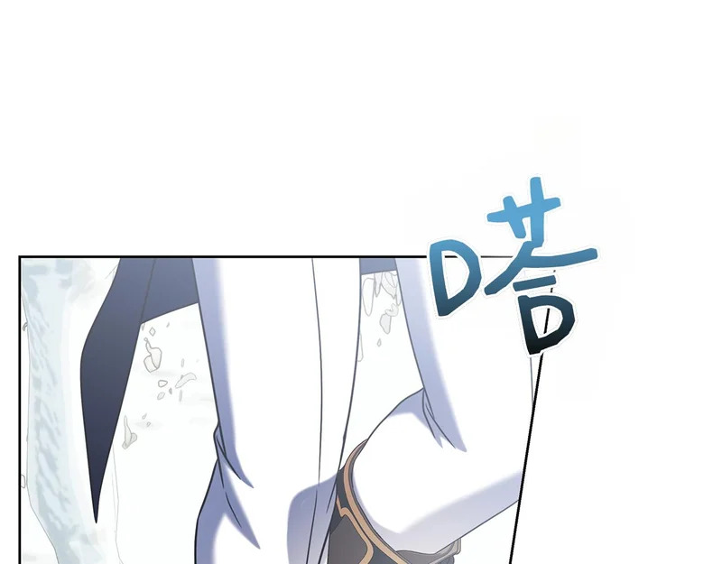 第49话 珍贵的感情 第94页
