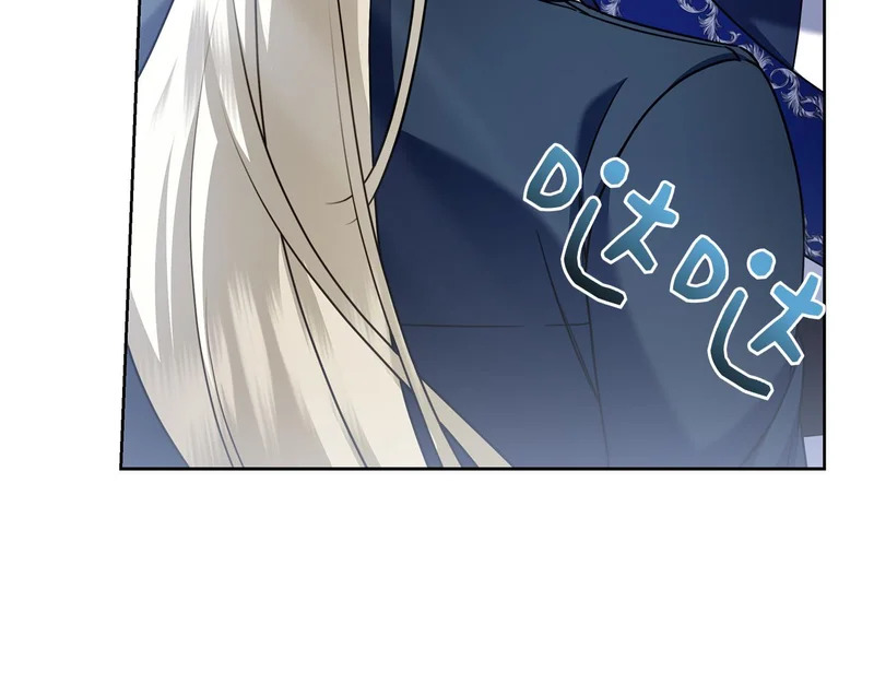 第49话 珍贵的感情 第99页