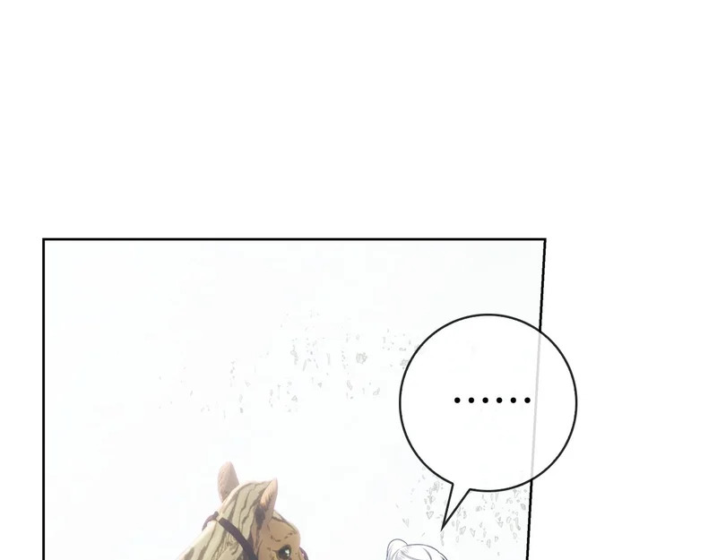 第49话 珍贵的感情 第119页