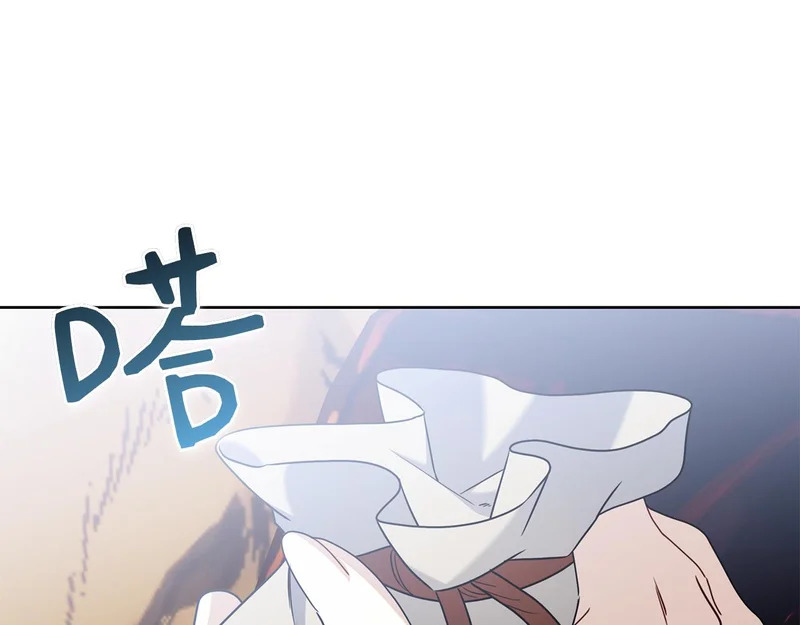 第49话 珍贵的感情 第122页