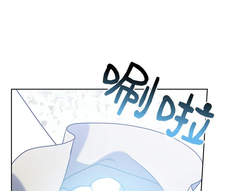 第49话 珍贵的感情 第128页